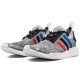 Adidas NMD_R1 Primeknit Tricolor White BB2888 Adidas NMD_R1 Primeknit Tricolor White BB2888