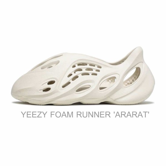 YEEZY FOAM RUNNER FY4567 HP8739 GW3354 GY3969