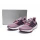 Adidas Ultra Boost 2022 Magic Mauve GX5588