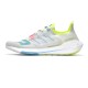 ADIDAS ULTRABOOST 22 'WHITE SKY RUSH MINT' GY8674