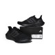 Adidas ULTRABOOST 22 'TRIPLE BLACK' GZ0127