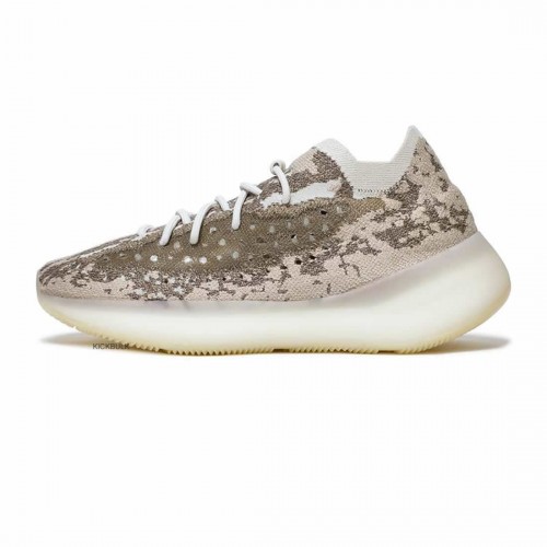 Adidas YEEZY BOOST 380 'PYRITE' GZ0473