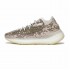 Adidas YEEZY BOOST 380 'PYRITE' GZ0473