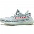 Adidas Originals Yeezy Boost 350 V2 Blue Tint B37571