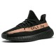 ADIDAS ORIGINALS YEEZY BOOST 350 V2 "COPPER" BLACK BY1605