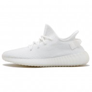 Adidas Originals Yeezy Boost 350 V2 Cream White CP9366