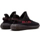 Adidas Originals Yeezy Boost 350 V2 Core Black-Red CP9652 'Bred'