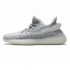 Adidas Yeezy Boost 350 V2 Static NON-REFLECTIVE EF2905