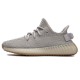 Adidas Yeezy Boost 350 V2 Sesame F99710