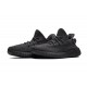 Adidas Yeezy Boost 350 V2 Static Black Reflective FU9007