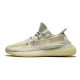 Adidas Yeezy Boost 350 V2 Lundmark (Non Reflective) FU9161