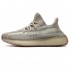 Adidas Yeezy 350 Boost V2 'Citrin' FW3042