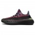 Adidas Yeezy Boost 350 V2 'Yecheil Non-Reflective' FW5190