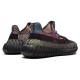 Adidas Yeezy Boost 350 V2 'Yecheil Non-Reflective' FW5190