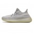 ADIDAS YEEZY BOOST 350 V2 'YESHAYA' REFLECTIVE FX4349