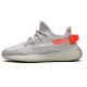 Yeezy Boost 350 V2 'Tail Light' FX9017