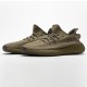 Adidas Yeezy Boost 350 V2 'Earth' - FX9033