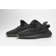 adidas Yeezy Boost 350 V2 'Cinder Reflective' FY4176