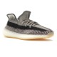 Adidas Yeezy Boost 350 V2 'Zyon' - FZ1267 