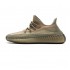 Adidas YEEZY BOOST 350 V2 'SAND TAUPE' ELIADA FZ5240