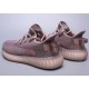 Adidas Yeezy Boost 350 V2 'Mono Light' GW2871