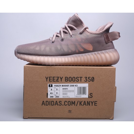 Adidas Yeezy Boost 350 V2 'Mono Light' GW2871