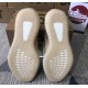 Adidas Yeezy boost 350 V2 MX Oat GW3773