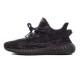 Adidas Yeezy Boost 350 V2 'MX Rock/Core black' GW3774