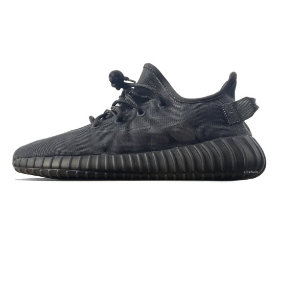 Adidas Yeezy Boost 350 V2 Mono Cinder GX3791