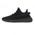 Adidas Yeezy Boost 350 V2 'Onyx' HQ4540 2022