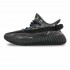 Adidas Yeezy Boost 350 V2 "Dark Salt" ID4811