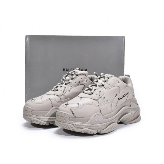 Balenciaga Triple S Letter Beige 524039 W2FA1 9710