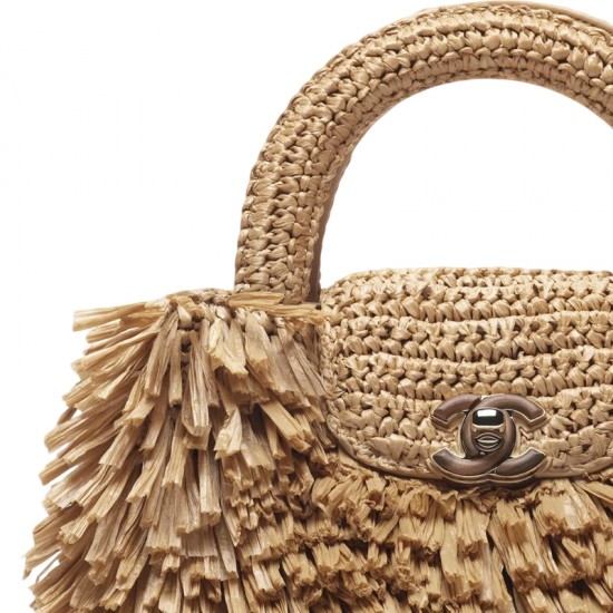 Chanel Mini Shopping Bag