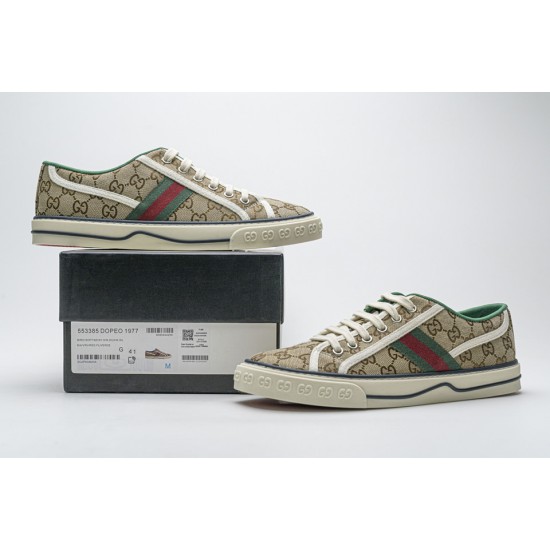 Gucci Brown double G sneakers 553385 DOPEO 1977