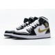 Nike Air Jordan 1 Mid Gold Patent Leather 852542-007