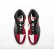 Air Jordan 1 'Homage To Home' High 861428-061