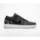 PARIS SAINT-GERMAIN X Nike AIR JORDAN 1 LOW CK0687-001