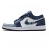 Nike Air Jordan 1 Low 'Washed Denim' CZ8455-100