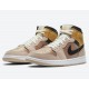 AIR JORDAN 1 WMNS MID SE 'PARTICLE BEIGE' DD2224-200