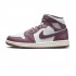 AIR JORDAN 1 RETRO HIGH OG 'SKY J MAUVE' 2023 DZ5485-105