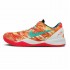 KOBE 8 SYSTEM+ GC 'ALL STAR - EXTRATERRESTRIAL' SPORT PACK 587580-800