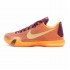 KOBE 10 'SILK' 705317-676