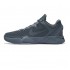 NIKE ZOOM KOBE 7 'FADE TO BLACK' 869460-442