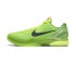 Nike ZOOM KOBE 6 PROTRO 'GRINCH' CW2190-300