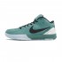 NIKE ZOOM KOBE 4 PROTRO 'GIRL DAD' 2024 FQ3545-300