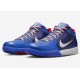 NIKE ZOOM KOBE 4 PROTRO 'PHILLY' 2024 FQ3545-400