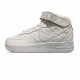 Louis Vuitton x Air Force 1 high white LV