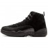 Nike Air Jordan 12 Retro OVO Black-Metallic Gold 873864-032