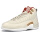 Nike Air Jordan 12 Retro CNY GS Chinese New Year 2017 881428-142