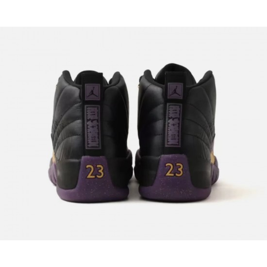 Air Jordan 12 Retro 'Sumo' 2026 IW1218-098